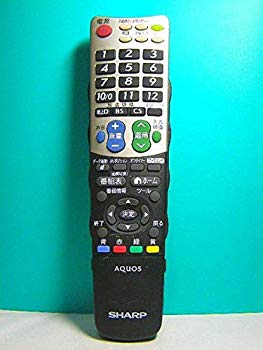 【中古】シャープ テレビリモコン GB031WJSA d2ldlup