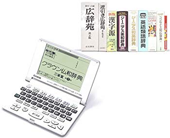 【中古】【非常に良い】CASIO Ex-word X