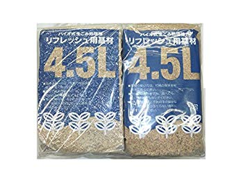 【中古】(未使用・未開封品)　日立 生ゴミ処理機消耗品 バイオ式生ゴミ処理機用バイオフレーク(基材) 4.5L×4袋 家庭用 BG-C20 wyeba8qのサムネイル