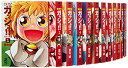 【中古】【非常に良い】金色のガッシュ!! 文庫版 コミック 全16巻完結セット (講談社漫画文庫) khxv5rg