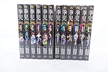 楽天ドリエムコーポレーション【中古】【非常に良い】拳児 全12巻完結（文庫版）（小学館文庫） [マーケットプレイス コミックセット] 2mvetro