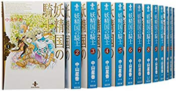 (中古品)妖精国(アルフヘイム)の騎士 文庫版 コミック 1-27巻セット (秋田文庫 )【メーカー名】秋田書店【メーカー型番】【ブランド名】【商品説明】妖精国(アルフヘイム)の騎士 文庫版 コミック 1-27巻セット (秋田文庫 )お届け：受注後に再メンテ、梱包します。到着まで3日〜10日程度とお考え下さい。当店では初期不良に限り、商品到着から7日間は返品を受付けております。お客様都合での返品はお受けしておりませんのでご了承ください。他モールとの併売品の為、売り切れの場合はご連絡させて頂きます。当店の・品は、お客様から買い取りました中古扱い品です。ご注文からお届けまで1、ご注文⇒ご注文は24時間受け付けております。2、注文確認⇒ご注文後、当店から注文確認メールを送信します。3、在庫確認⇒お届けまで3日〜10日程度とお考え下さい。海外在庫は10日〜2週間の見込みです。4、入金確認⇒前払い決済をご選択の場合、ご入金確認後、配送手配を致します。5、出荷⇒配送準備が整い次第、出荷致します。配送業者、追跡番号等の詳細をメール送信致します。6、到着⇒出荷後、1〜3日後に商品が到着します。　※離島、北海道、九州、沖縄は遅れる場合がございます。予めご了承下さい。