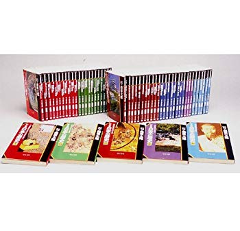 Books - 【中古】マンガ日本の歴史全55巻セット (中公文庫) g6bh9ry