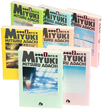 未使用、未開封品ですが弊社で一般の方から買取しました中古品です。一点物で売り切れ終了です。(中古品)みゆき 文庫版 コミック 全7巻完結セット (小学館文庫)【メーカー名】小学館【メーカー型番】【ブランド名】【商品説明】みゆき 文庫版 コミック 全7巻完結セット (小学館文庫)お届け：受注後に再メンテ、梱包します。到着まで3日〜10日程度とお考え下さい。当店では初期不良に限り、商品到着から7日間は返品を受付けております。お客様都合での返品はお受けしておりませんのでご了承ください。他モールとの併売品の為、売り切れの場合はご連絡させて頂きます。当店の・品は、お客様から買い取りました中古扱い品です。ご注文からお届けまで1、ご注文⇒ご注文は24時間受け付けております。2、注文確認⇒ご注文後、当店から注文確認メールを送信します。3、在庫確認⇒お届けまで3日〜10日程度とお考え下さい。海外在庫は10日〜2週間の見込みです。4、入金確認⇒前払い決済をご選択の場合、ご入金確認後、配送手配を致します。5、出荷⇒配送準備が整い次第、出荷致します。配送業者、追跡番号等の詳細をメール送信致します。6、到着⇒出荷後、1〜3日後に商品が到着します。　※離島、北海道、九州、沖縄は遅れる場合がございます。予めご了承下さい。