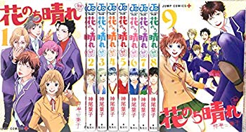 (中古品)花のち晴れ〜花男 Next Season〜 コミック 1-9巻セット【メーカー名】集英社【メーカー型番】【ブランド名】【商品説明】花のち晴れ〜花男 Next Season〜 コミック 1-9巻セットお届け：受注後に再メンテ、梱包します。到着まで3日〜10日程度とお考え下さい。当店では初期不良に限り、商品到着から7日間は返品を受付けております。お客様都合での返品はお受けしておりませんのでご了承ください。他モールとの併売品の為、売り切れの場合はご連絡させて頂きます。当店の・品は、お客様から買い取りました中古扱い品です。ご注文からお届けまで1、ご注文⇒ご注文は24時間受け付けております。2、注文確認⇒ご注文後、当店から注文確認メールを送信します。3、在庫確認⇒お届けまで3日〜10日程度とお考え下さい。海外在庫は10日〜2週間の見込みです。4、入金確認⇒前払い決済をご選択の場合、ご入金確認後、配送手配を致します。5、出荷⇒配送準備が整い次第、出荷致します。配送業者、追跡番号等の詳細をメール送信致します。6、到着⇒出荷後、1〜3日後に商品が到着します。　※離島、北海道、九州、沖縄は遅れる場合がございます。予めご了承下さい。