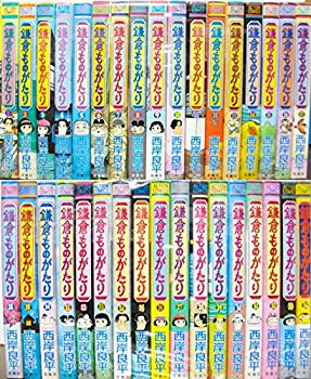 Other - 【中古】鎌倉ものがたり? コミック 1-34巻セット n5ksbvb