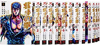 楽天ドリエムコーポレーション【中古】【非常に良い】北斗の拳 究極版 コミック 全18巻完結セット （ゼノンコミックスDX） d2ldlup