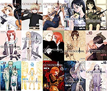 【中古】GUNSLINGER GIRL(ガンスリンガーガール) コミック 全15巻完結セット (電撃コミックス) i8my1cf