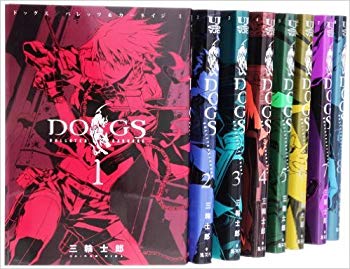 【中古】【非常に良い】DOGS/BULLETS & CARNAGE コミック 全10巻セット (ヤングジャンプコミックス) d2ldlup