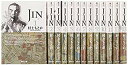 【中古】JIN—仁— 全13巻セット (集英社文庫(コミック版)) p706p5g