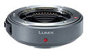 【中古】【非常に良い】パナソニック マウンドアダプター DMW-MA1 6g7v4d0(2)
