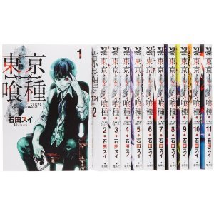 【中古】東京喰種トーキョーグール コミック 1-12巻セット (ヤングジャンプコミックス) d2ldlup