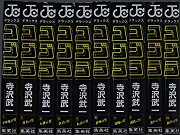 楽天市場】ジャンプコミック コブラの通販 楽天市場】ジャンプコミック コブラの通販