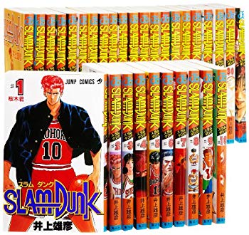 Rakuten - 【中古】(未使用・未開封品)　SLAM DUNK(スラムダンク) コミック 全31巻完結セット (ジャンプ・コミックス) vf3p617