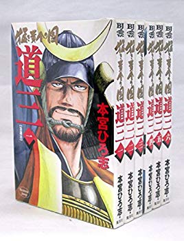 楽天ドリエムコーポレーション【中古】猛き黄金の国 道三 全6巻完結 [マーケットプレイスセット] wyw801m