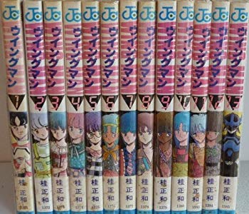 【中古】ウイングマン 全13巻完結(少年ジャンプコミックス) マーケットプレイス コミックセット 2mvetro