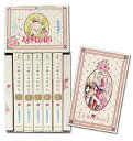 【中古】【非常に良い】ベルサイユのばら(5冊セット) p706p5g