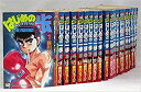 【中古】【非常に良い】はじめの一歩 コミック 1-121巻セット mxn26g8