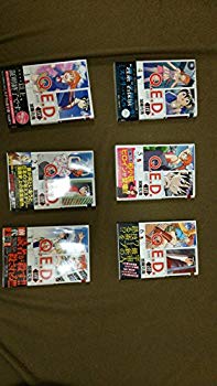 楽天ドリエムコーポレーション【中古】【非常に良い】Q.E.D.iff 証明終了 コミックセット （講談社コミックス月刊マガジン） [マーケットプレイスコミックセット] 2zzhgl6