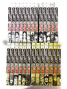 COPPELION コミック 全26巻完結セット (ヤンマガKCスペシャル) 2zzhgl6