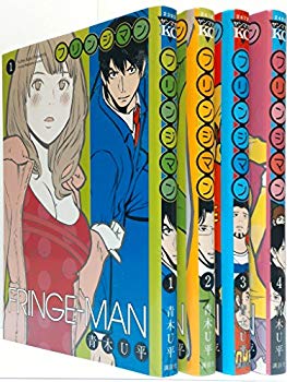 【中古】FRINGE-MAN(フリンジマン) コミック 全4巻完結セット (ヤングマガジンコミックス) d2ldlup