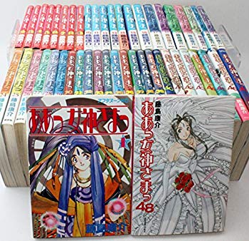 【中古】ああっ女神さまっ コミック 全48巻完結セット (アフタヌーンKC) d2ldlup