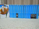 【中古】【非常に良い】天才柳沢教授の生活 文庫版 コミック 1-17巻セット (講談社漫画文庫) d2ldlup(3)