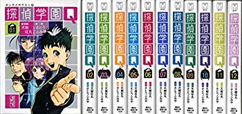 【中古】探偵学園Q 文庫版 12巻完結セット (講談社漫画文庫) khxv5rg