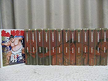 【中古】ああ播磨灘 全14巻 完結コミックセット(講談社漫画文庫) wgteh8f