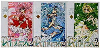楽天市場】魔法騎士レイアース2 新装版 (1)（本・雑誌・コミック）の通販