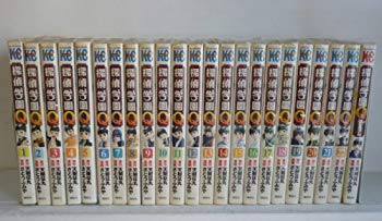 【中古】探偵学園Q コミック 全22巻完結(講談社コミックス?Shonen magazine comics ) [マーケットプレイス コミックセット] 2mvetro
