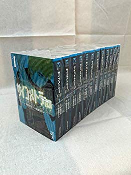 【中古】サイコメトラーEIJI 全12巻完結(文庫版)(講談社漫画文庫) [マーケットプレイス コミックセット] 2mvetro