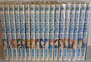 Rakuten - 【中古】涼風(少年マガジンコミックス) [マーケットプレイス コミックセット] 2mvetro
