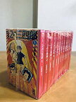 【中古】1・2の三四郎 全12巻完結 (文庫版)(講談社漫画文庫) [マーケットプレイス コミックセット] 2mvetro