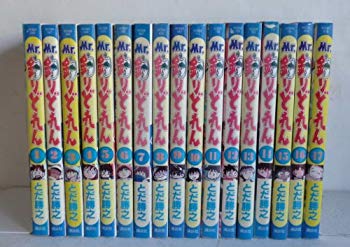 楽天市場】mr．釣りどれん 全巻セット（本・雑誌・コミック）の通販