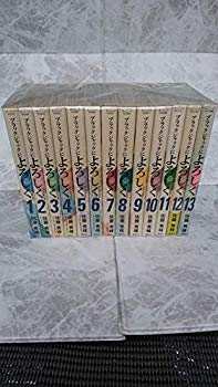 【中古】ブラックジャックによろしく 全13巻完結(モーニングKC ) [マーケットプレイス コミックセット] 2mvetro