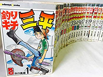 【中古】【非常に良い】釣りキチ三平 コミックセット (KCスペシャル) [マーケットプレイスセット] cm3dmju