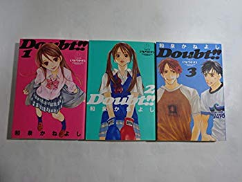 【中古】【非常に良い】ダウト!! 文庫版 コミック 全3巻完結セット (小学館文庫) khxv5rg