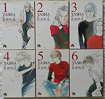 樂天商城 - 【中古】YASHA-夜叉 文庫版 コミック 全6巻完結セット (小学館文庫) khxv5rg
