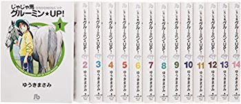 【中古】じゃじゃ馬グルーミン 文庫版 コミック 全14巻セット (小学館文庫) p706p5g