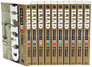 【中古】【非常に良い】イリヤッド~入矢堂見聞録 文庫版 コミック 全10巻完結セット (小学館文庫) p706p5g