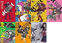 yÁzqU R~bN S7Zbg (BUNCH COMICS) ggw725x