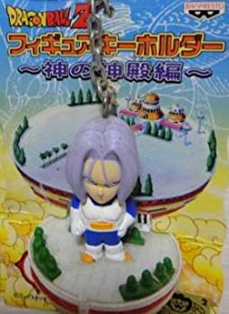 【中古】【非常に良い】DRAGONBALL ド