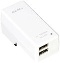 【中古】(未使用・未開封品) ソニー SONY USB ACアダプター C1 AC-UD20 7z28pnb