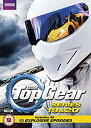 【中古】Top Gear シリーズ19&20 コンプリート DVD-BOX （13エピソード 780分） トップギア BBC [DVD] [Import] [PAL 再生環境をご確認ください] khxv5rg