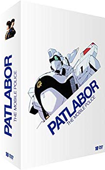 Patlabor: The Mobile Police tf8su2k