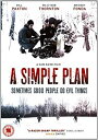 yÁzA Simple Plan [DVD] tf8su2k