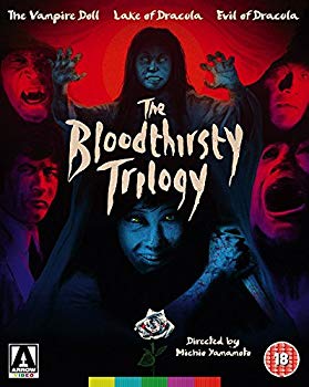 【中古】(未使用・未開封品)　The Bloodthirsty Trilogy [Region B] [Blu-ray] 6k88evb
