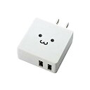 【中古】(未使用・未開封品) エレコム スマホ用AC充電器/2A/2台同時/USB-Aメス2ポート 0pbj0lf