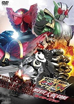 【中古】(未使用 未開封品) 仮面ライダー×仮面ライダー OOO（オーズ） W（ダブル） feat.スカル MOVIE大戦CORE コレクターズパック【DVD】 tu1jdyt